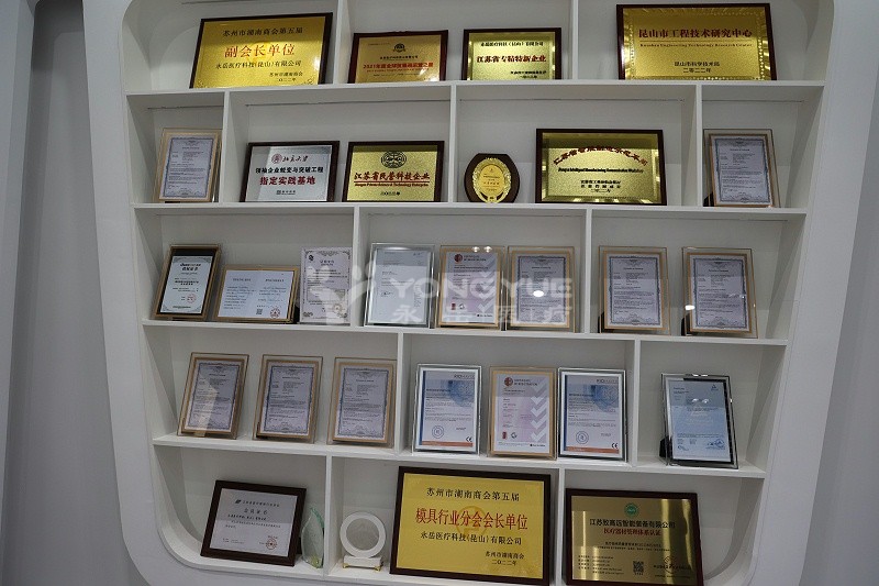 壓縮，榮譽墻3A9A1206(1)