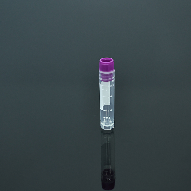 凍存管3ml