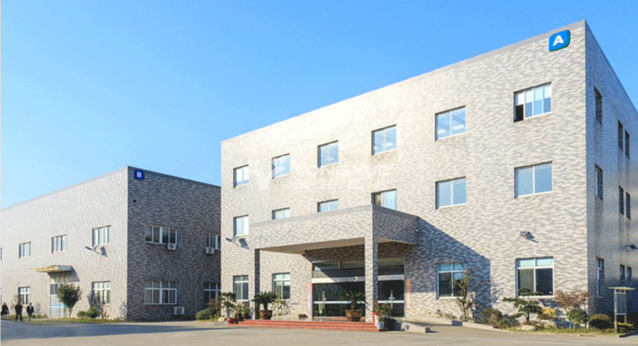 公司實(shí)力展示