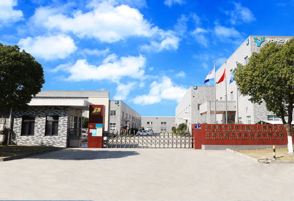 一分鐘了解永岳醫(yī)療