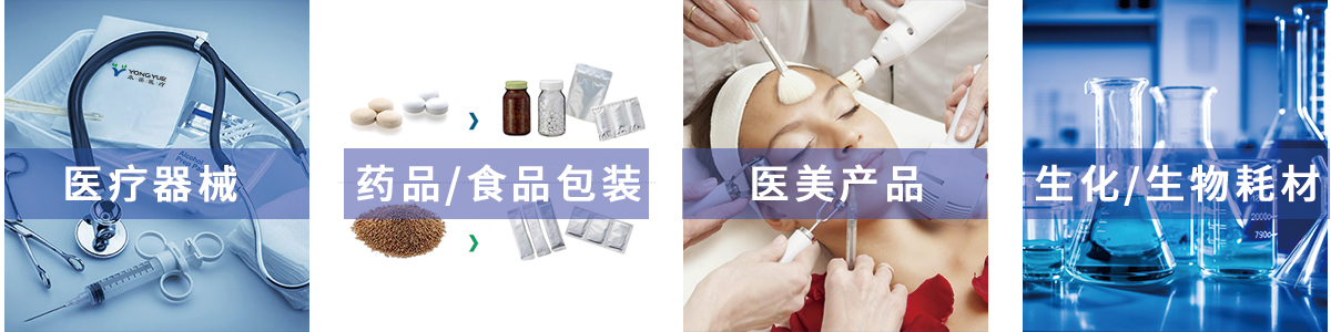 定制化服務(wù)