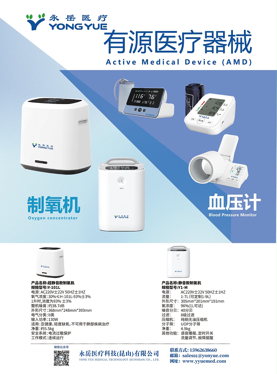 30bdf76f3a727b977a630ab634bb26d