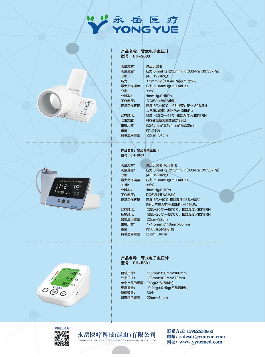 5d113ee5c03e7e95f71c6e04e2ace93