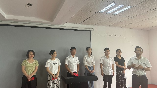 九月 月度早會，月度表彰