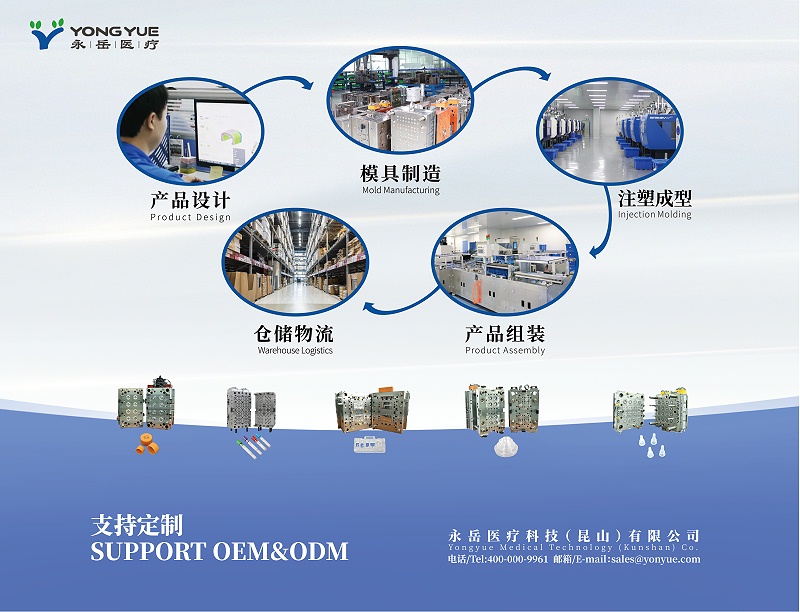 未標題-1_畫板 1