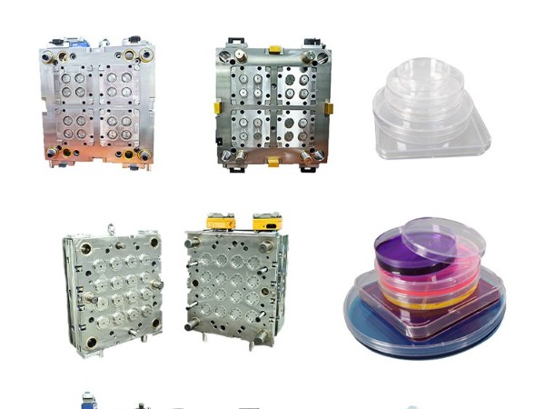 醫(yī)療模具視頻